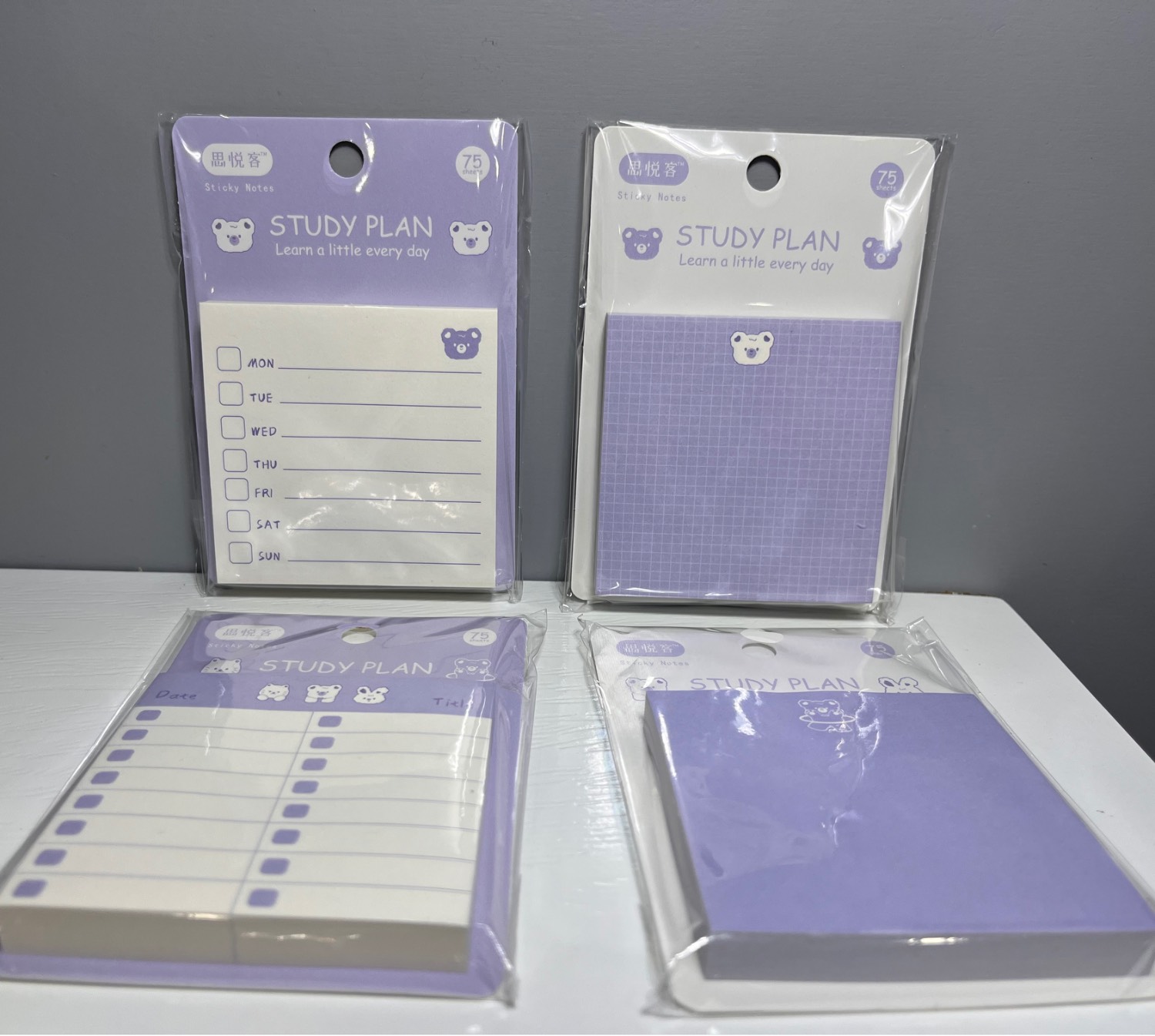 استیک نوت Study Plan